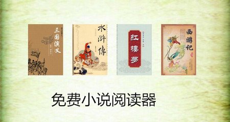 菲律宾女子大学学位证书 入学申请基本材料